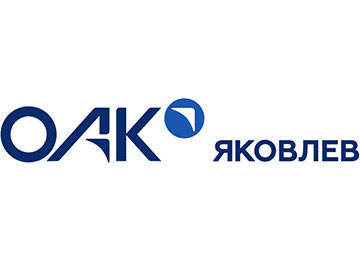 ПАО Яковлев